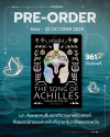 The Song of Achilles อคิลลีส
