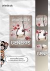 แค่ความตายมันง่ายไปสำหรับคุณ / Genesis