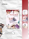 ฆ่าครวญครู / The teacher