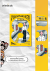 ทางอออกหมายเลข 8