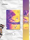 ปาฏิหาริย์แมวลายส้มผู้พิทักษ์หนังสือ 2