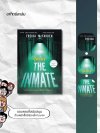 ผู้ต้องขัง / The inmate