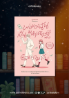 พ่อของฉันเป็นมหาเศรษฐีผู้มีความลับ