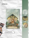 ร้านหนังสือแห่งความทรงจำ