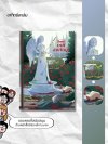 สืบคดีเทพีลงทัณฑ์