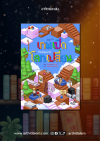 เกมเปิด โลกเปลี่ยน