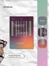 แฟรนนี่แอนด์ซูอี้ / Franny and Zooey