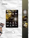 โปรเจกต์เฮลแมรี ภารกิจกู้สุริยะ / Project Hail Mary