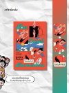 โรแมนติกกับผี / The dead romantics