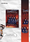 (ส่ง 24/10 เป็นต้นไป) ใครตายก่อนชนะ