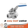 บอลวาล์ว 3 ตอน 3 way ball valve