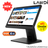 เครื่อง POS Android C20 Lite [Landi] (แถม ฟรี! POSPOS Basic 10 เดือน)