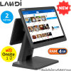 เครื่อง POS Android C20 Lite Dual [Landi] (แถม ฟรี! POSPOS Basic 10 เดือน)