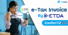 การใช้งาน e-Tax Invoice by ETDA ร่วมกับ ระบบ POSPOS การใช้งาน e-Tax Invoice by ETDA ร่วมกับ ระบบ POSPOS