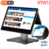 เครื่อง POS Android Swan2 Dual [iMin] (แถม ฟรี! POSPOS Smart 10 เดือน)