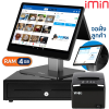 ชุด POS Android Platinum Dual [iMin] (แถม POSPOS Smart 10 เดือน)