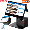 เครื่อง POS Android Swan2 Dual 80mm [iMin] (แถม ฟรี! POSPOS Smart 10 เดือน)