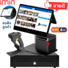 ชุด POS Android Swan 2 Dual [iMin] (แถม POSPOS Smart 10 เดือน)