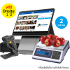 ชุด POS ร้านขายของสด Android (แถม ฟรี! POSPOS Smart 10 เดือน)