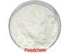 Sodium Stearate (โซเดียม สเตียเรต)