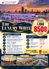 THE LUXURY WHITE — Sunset Cruise