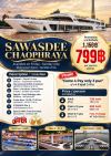 SAWASDEE CHAOPHRAYA — Sunset Cruise