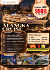 ALANGKA CRUISE — อลังกา ครูซ