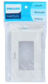 หน้ากาก PHILIPS LEAF สีขาว