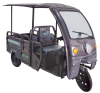 รถไฟฟ้า 3 ล้อบรรทุก รังสิต NKT-PW-G3