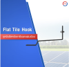 Flat Tile Hook (ยึดซีแพคเรียบ)