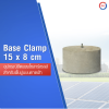 Base Clamp 15 x 8 cm อุปกรณ์ยึดแผงโซลาร์เซลล์สำหรับพื้นปูนบนดาดฟ้า