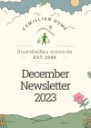 December Newsletter  December Newsletter