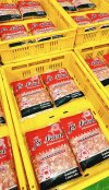 หมูบดอนามัยเกรดผสมไก่ (แพ็ค 1 กก.)