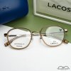 LACOSTE L2517LB 210