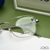 LACOSTE L2523LB 020