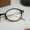 Pyramid Eyewear - PY1971 C2