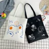 BAG-02 กระเป๋าถุงผ้าดิบลายแคนวาส