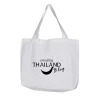 BAG-04 กระเป๋าถุงผ้าดิบลายแคนวาส