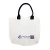 BAG-12 กระเป๋าผ้าแคนวาส