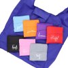 BAG-16 กระเป๋าผ้าพับได้