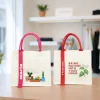BAG-22 กระเป๋าผ้าแคนวาส (12oz)