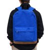 BP-07 กระเป๋าเป้ | Backpack