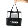 BAG-A-06 กระเป๋าผ้าอเนกประสงค์