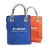 BAG-A-08 กระเป๋าผ้าอเนกประสงค์