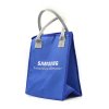 BAG-A-08 กระเป๋าผ้าอเนกประสงค์