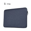 NB-02 กระเป๋าใส่โน๊ตบุ๊ค-ไอแพด | BAG NoteBook