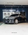 Mercedes Maybach S580e (2024)