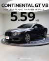 Bentley Continental GTC V8