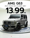 Mercedes AMG - G63