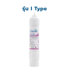 Cascade UF Membrane 0.01 ไมครอน